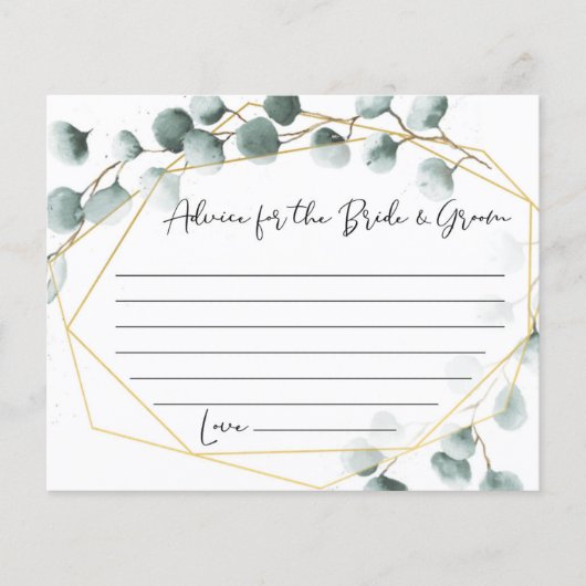 ユーカリ結婚アドバイスカード チラシ (正面)