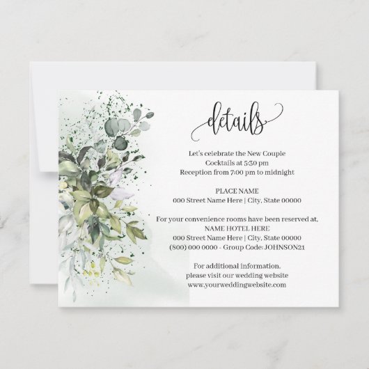 ユーカリ結婚グリーンリー詳細挿入カード 招待状 (正面)