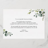 ユーカリ結婚パイナリーの金ゴールド 箔招待状 (裏面)