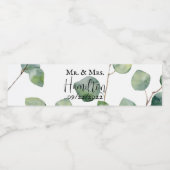 ユーカリ結婚プスのウォーターボトルラベル ペットボトルラベル (シングルラベル)