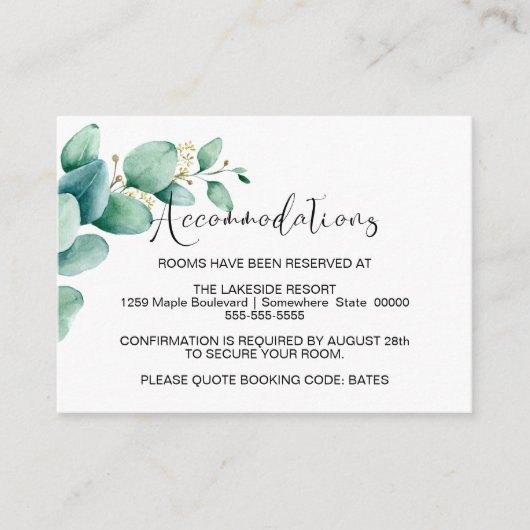 ユーカリ結婚プスの宿泊 エンクロージャーカード (正面)