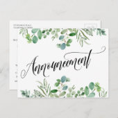 ユーカリ結婚プス延期 ポストカード (正面/裏面)