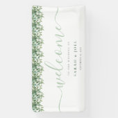 ユーカリ結婚プス 横断幕 (縦)