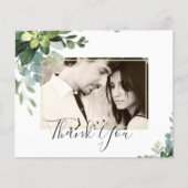 ユーカリ結婚プス – 水彩緑葉草類 (正面)