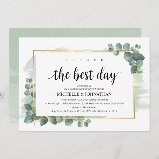 ユーカリ結婚リハーサルディナー招待状 招待状 (正面/裏面)