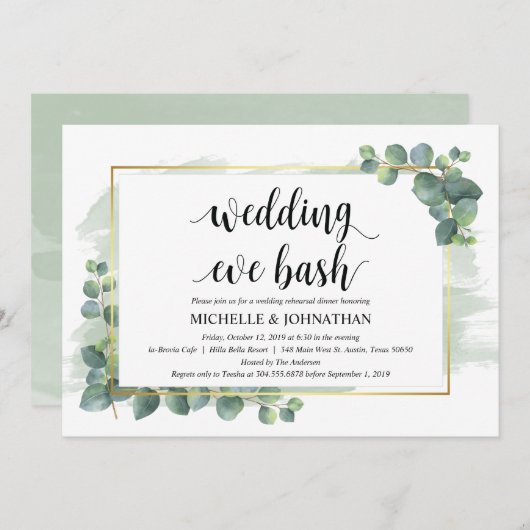 ユーカリ結婚リハーサルディナー招待状 招待状 (正面/裏面)