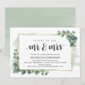 ユーカリ結婚リハーサルディナー招待状 招待状 (正面/裏面)