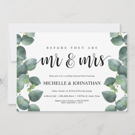 ユーカリ結婚リハーサルディナー招待状 招待状 (正面)