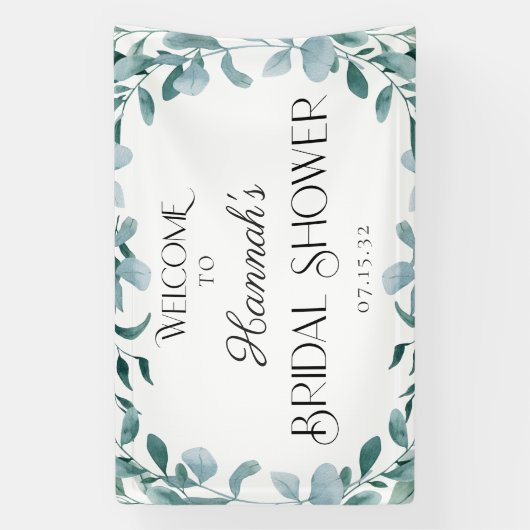 ユーカリ緑のフレームグリーンシャワーウェルカム 横断幕 (縦)