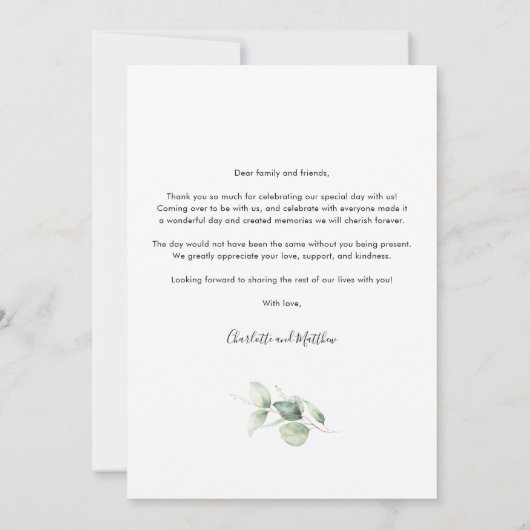 ユーカリ緑のミニマル結婚リスト サンキューカード (裏面)