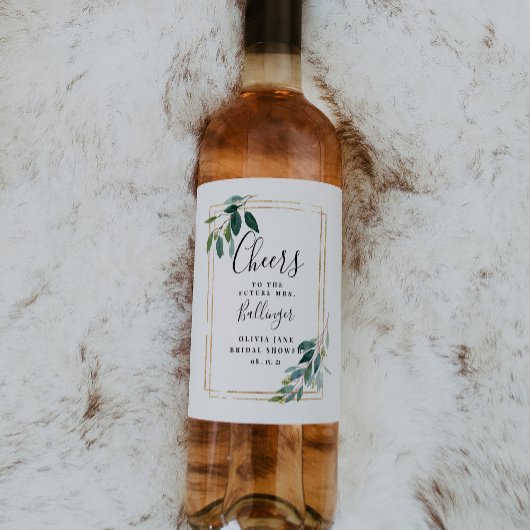 ユーカリ緑のワインラベル ワインラベル