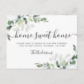 ユーカリ緑の動く発表 ポストカード (正面)