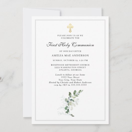 ユーカリ緑の十字聖なる聖餐式 招待状 (正面)