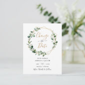 ユーカリ緑の幾何学日付の変更 ポストカード (スタンド正面)