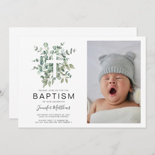ユーカリ緑の洗礼写真 招待状 (正面/裏面)