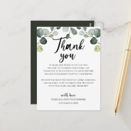 ユーカリ緑の結婚式レセプションカード ポストカード