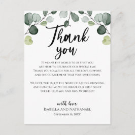 ユーカリ緑の結婚式レセプションカード ポストカード