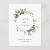 ユーカリ緑の葉ありがとう ポストカード (正面)