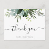 ユーカリ緑の葉ありがとう ポストカード (正面)