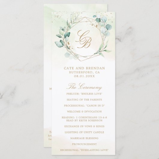 ユーカリ緑の金ゴールド幾何結婚体 プログラム (正面/裏面)