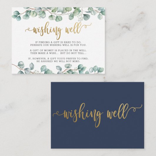 ユーカリ緑の金ゴールド結婚の願い井戸 エンクロージャーカード (正面/裏面)