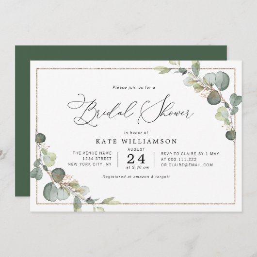 ユーカリ緑レタリングブライダルシャワー 招待状 (正面/裏面)