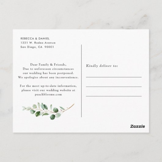 ユーカリ緑化計画の幾何学的変更 ポストカード (裏面)