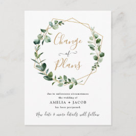 ユーカリ緑化計画の幾何学的変更 ポストカード