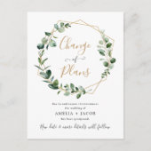 ユーカリ緑化計画の幾何学的変更 ポストカード (正面)