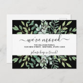 ユーカリ緑地引越案内はがき 案内ポストカード (正面/裏面)