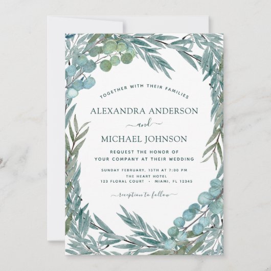 ユーカリ緑色水彩植物学結婚校 招待状 (正面)