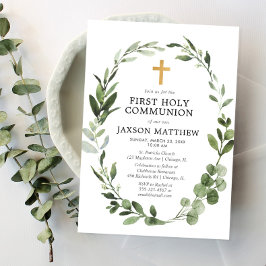 ユーカリ緑葉のシンプル第一聖体 招待状
