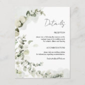 ユーカリ緑 エンクロージャーカード (正面)