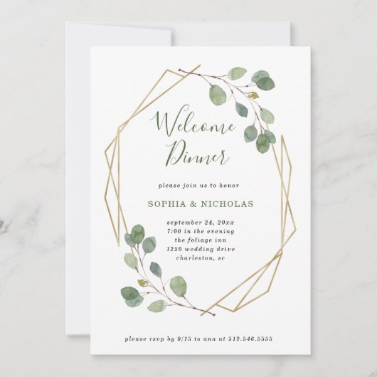 ユーカリ緑 | 幾何学的ウェルカムディナー 招待状 (正面)