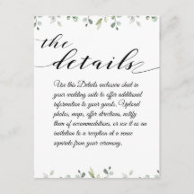 ユーカリ縁どグリーブ結婚ラック詳細