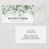 ユーカリ縁ど 名刺 (正面/裏面)