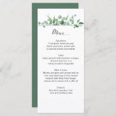 ユーカリ羨望のメニューカード メニュー (正面/裏面)