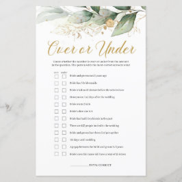 ユーカリ葉の葉はゲーム中またはゲーム中