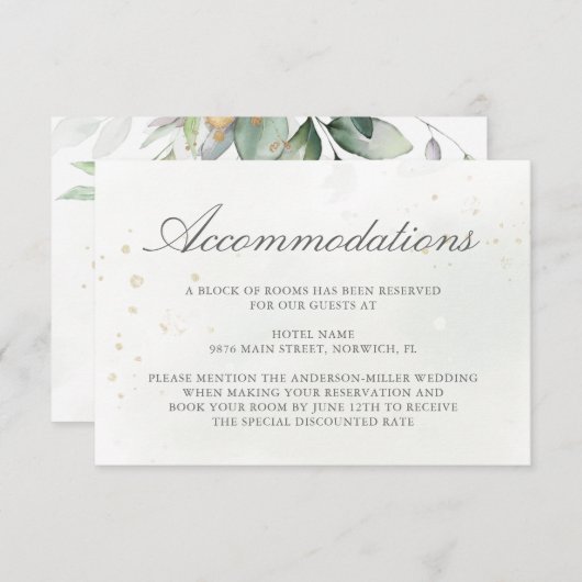 ユーカリ葉スグリー結婚ズアコモデーション エンクロージャーカード (正面/裏面)