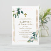 ユーカリ葉ススペインの1歳の誕生日バプテスマ 招待状 (スタンド正面)