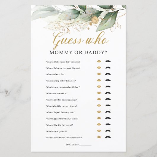 ユーカリ葉スボホママまたはパパのゲーム (正面)