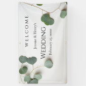 ユーカリ葉ス文字宇宙 横断幕 (縦)