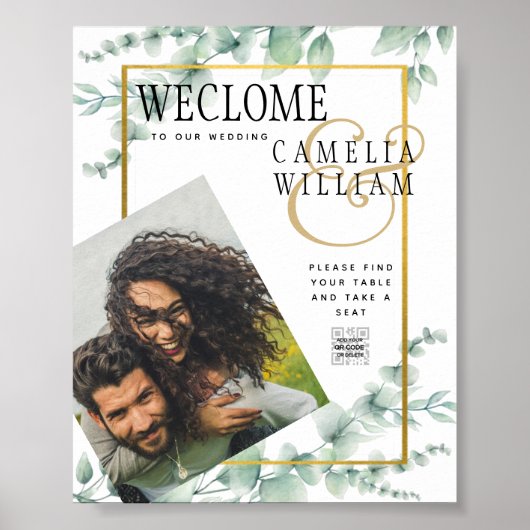 ユーカリ葉ス結婚の緑の金ゴールドQRコード ポスター (正面)