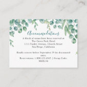 ユーカリ葉ス結婚の エンクロージャーカード (正面)