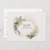 ユーカリ葉ス金ゴールドアクセントとフレーム ポストカード (正面/裏面)