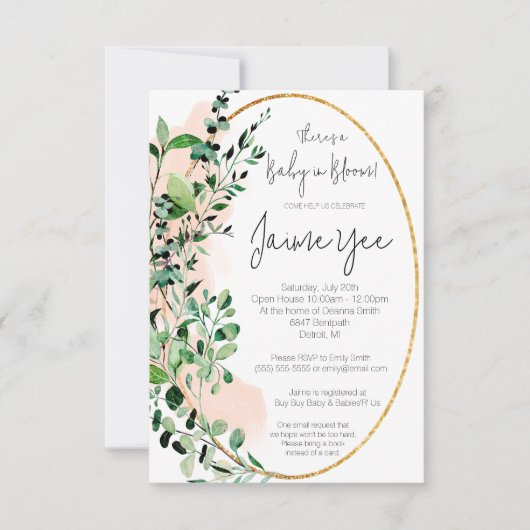 ユーカリ葉ベビーイン開花ベビーシャワー 招待状 (正面)