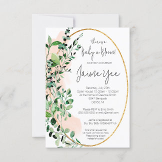 ユーカリ葉ベビーイン開花ベビーシャワー 招待状