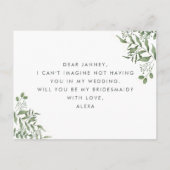 ユーカリ葉メイド・オブ・オーナー(花嫁付き添い人)案 インビテーションポストカード (裏面)