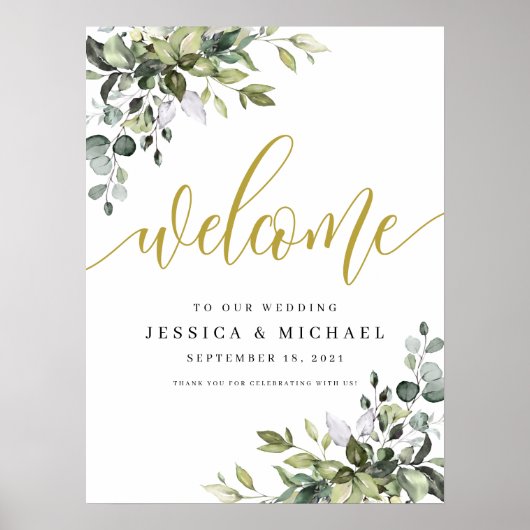ユーカリ葉ー結婚歓迎サイン ポスター (正面)