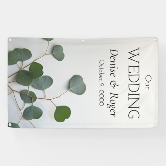 ユーカリ葉垂直 横断幕 (横)